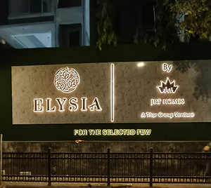 Elysia Real Estate LED Signage - LED Signage Portfolio